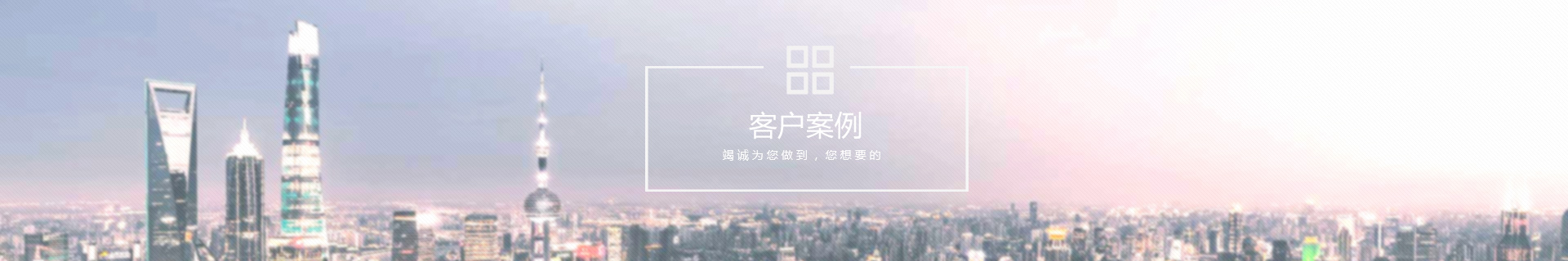 醫療器械吸塑盒產品推薦